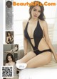 UGIRLS U389: Model Luo Xue Qi (骆雪淇) (66 pictures) P8 No.f44110