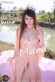 MyGirl Vol.094: Model Mara Jiang (Mara 酱) (57 photos) P1 No.5afe08
