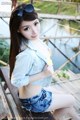 MyGirl Vol.094: Model Mara Jiang (Mara 酱) (57 photos) P6 No.d3b471