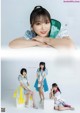 HKT48, ENTAME 2022.08 (月刊エンタメ 2022年8月号) P3 No.b7b8af