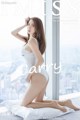 IMISS Vol.364: carry (51 pictures) P34 No.abf9b6