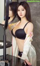 UGIRLS - Ai You Wu App No.979: Model Han Yu Chan (韩雨婵) (40 photos) P35 No.ce0077