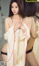 UGIRLS - Ai You Wu App No.979: Model Han Yu Chan (韩雨婵) (40 photos) P17 No.e2e374