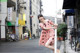 Rina Aizawa - Sexcom Jimslip Photo P3 No.130f65
