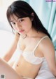 Hinata Homma 本間日陽, Weekly Playboy 2021 No.22 (週刊プレイボーイ 2021年22号) P1 No.0285db