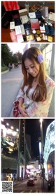 Wang Duo Duo (王 朵朵 Lena) beauty and sexy photos on Weibo (597 photos) P110 No.69d97f