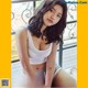 LEEHEE EXPRESS - LEGF-001: U.Hwa (은유화) (46 photos) P45 No.cb8c15