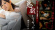 Tomoka Sakurai - Megaworld Fbjav Yung P3 No.da0052