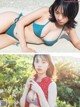 Hina Kikuchi 菊池姫奈, Weekly Playboy 2022 No.22 (週刊プレイボーイ 2022年22号) P2 No.33cd84 Image No. 15