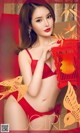 UGIRLS - Ai You Wu App No.1703: Chen Yu Xi (陈宇曦) (35 photos) P5 No.2af3ac