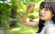 Karen Kaede - Gif Punyu Imagecom P10 No.a9046f