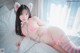 Myua 뮤아, [DJAWA] Catgirl in Pink Set.02 P25 No.9d7a9b