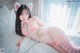 Myua 뮤아, [DJAWA] Catgirl in Pink Set.02 P26 No.0e2a7e Image No. 7