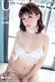 UXING Vol.039: Model Aojiao Meng Meng (K8 傲 娇 萌萌 Vivian) (48 photos) P10 No.4dbc16