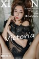 XIUREN No.1460: Victoria (果 儿) (59 photos) P24 No.b7d250
