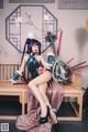 Coser@果咩酱w Vol.009: (30 photos) P20 No.ec7362 Image No. 21