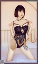 UGIRLS - Ai You Wu App No.1910: 安妮斯朵拉 _Ann (35 photos) P9 No.b9ca44