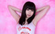 Minami Kanno - Reddit Swanlake Pentypussy P11 No.211089