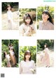 Liella! リエラ, Young Jump 2021 No.19 (ヤングジャンプ 2021年19号) P6 No.278fae