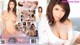 Ayumi Shinoda - Pretty Sexy Movies P36 No.b01e3f