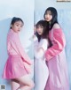 Nogizaka46 乃木坂46, Anan 2022.11.09 (アンアン 2022年11月9日号) P3 No.39a80e