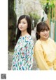 Karin Ito 伊藤かりん, Kotoko Sasaki 佐々木琴子, BRODY 2019 No.06 (ブロディ 2019年6月号) P12 No.d6467f