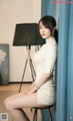 UGIRLS - Ai You Wu App No.1966: Xin Ling (欣凌) (35 photos) P5 No.535b0d