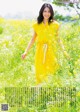 Nao Matsushita 松下奈緒, Shukan Bunshun 2021.06.03 (週刊文春 2021年6月3日号) P1 No.8a917a