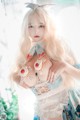 Aram 아람, [DJAWA] Creamy Alice Set.01 P18 No.de6fee