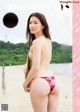 Rei Toda 戸田れい, Shukan Taishu 2021.11.15 (週刊大衆 2021年11月15日号) P3 No.5c0b91 Image No. 7