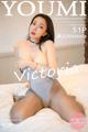 YouMi Vol.577: Victoria (果 儿) (52 pictures) P48 No.ca853b