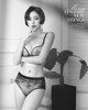 Beautiful Jin Hee in underwear and bikini pictures November + December 2017 (567 photos) P296 No.fb8580
