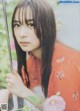 Ayane Suzuki 鈴木絢音, B.L.T Graph 2019年7月号 Vol.45 P3 No.230452