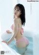 Miyu Kishi 岸みゆ, Weekly Playboy 2021 No.23 (週刊プレイボーイ 2021年23号) P10 No.d37455 Image No. 3