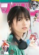 Asuka Saito 齋藤飛鳥, Shonen Magazine 2019 No.36-37 (少年マガジン 2019年36-37号) P11 No.19b22a