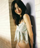 Rina Aizawa - Sexpornbibi Ebony Xnxx P1 No.958765