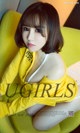 UGIRLS - Ai You Wu App No. 1018: Model Han Enxi (韩恩熙) (40 photos) P27 No.7217f0