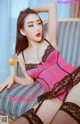 TouTiao 2018-05-01: Model Yuan Fen (缘分) (25 photos) P9 No.03ad6f Image No. 33