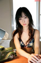 Rina Akiyama - Mer Babes Viseos P11 No.1badc0