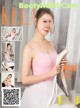 KelaGirls 2017-08-14: Model Yang Nuan (杨 暖) (25 photos) P4 No.07704e
