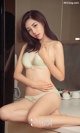 UGIRLS - Ai You Wu App No.843: Model Na Yi Chen (那 依 辰) (40 photos) P29 No.ea0f08
