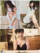 Sakura Ando 安藤咲桜, FLASH 2021.08.17 (フラッシュ 2021年8月17日号) P5 No.d83b4a