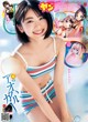 Natsumi Ikema 池間夏海, Young Jump 2019 No.03 (ヤングジャンプ 2019年3号) P6 No.872603