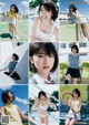 Natsumi Ikema 池間夏海, Young Jump 2019 No.03 (ヤングジャンプ 2019年3号) P4 No.d5ef63