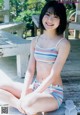 Natsumi Ikema 池間夏海, Young Jump 2019 No.03 (ヤングジャンプ 2019年3号) P7 No.699623