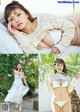 Otono Sakurai 櫻井音乃, Weekly Playboy 2021 No.23 (週刊プレイボーイ 2021年23号) P1 No.0b362d