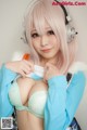 Collection of beautiful and sexy cosplay photos - Part 026 (481 photos) P59 No.53b3ac