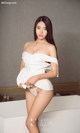 UGIRLS - Ai You Wu App No.954: Model Li Ling Zi (李凌子) (40 photos) P15 No.6f895c