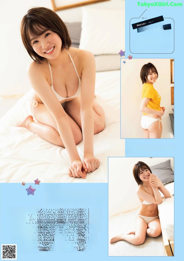 A woman in a white bikini sitting on a bed.
