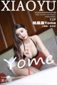 XiaoYu Vol.768: Yang Chen Chen (杨晨晨Yome) (73 photos) P62 No.ef806b